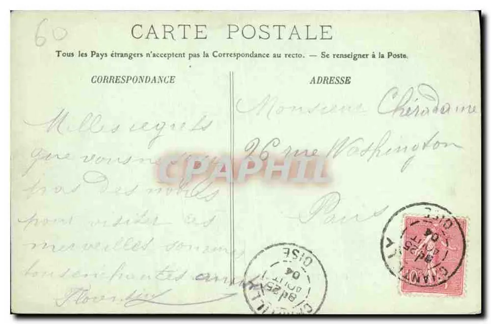 Castelo de Chantilly — O Castelo visto do Parque — LL. - Verso