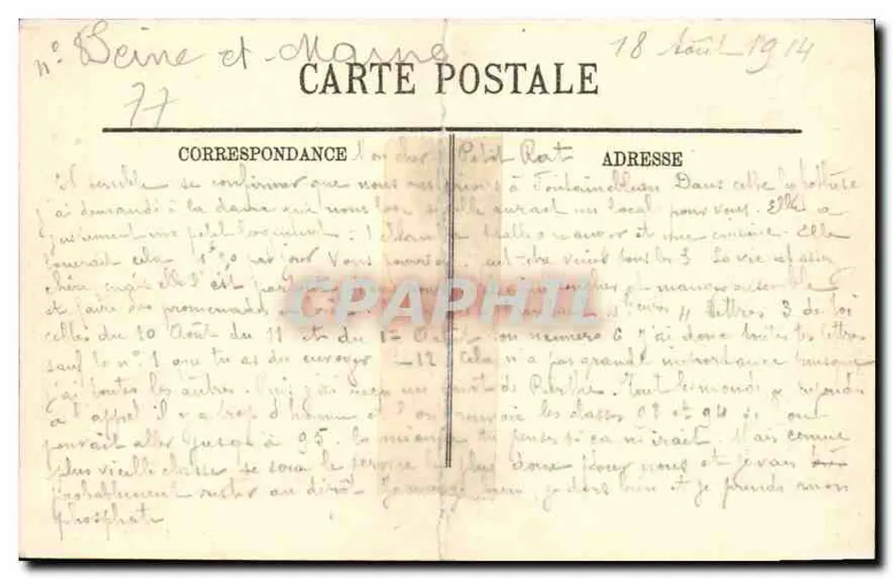 O Palácio — Avenida de Sully — Fontainebleau — LL - Verso