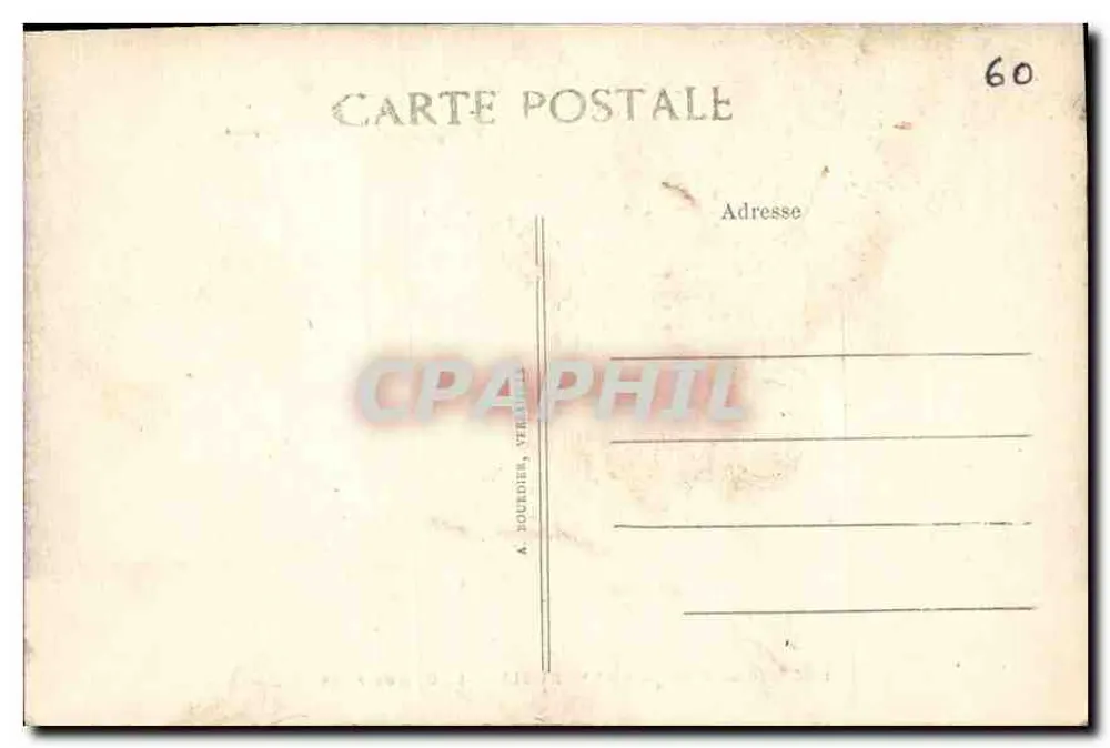 Park des Schlosses Chantilly — La Grande Allée - Rückseite