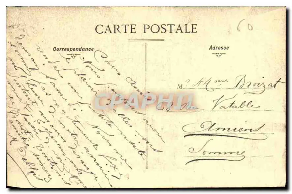 Compiègne — Quarto de dormir de Marie-Antoinette - Verso