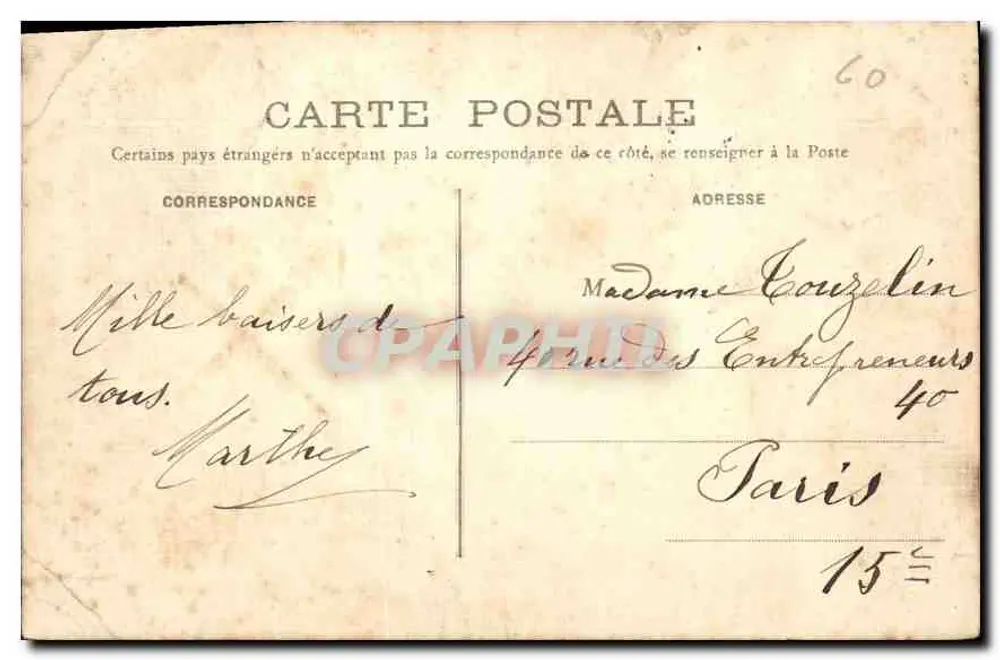 Compiègne — Les Murailles de la Terrasse — Collection Parfait - Rückseite