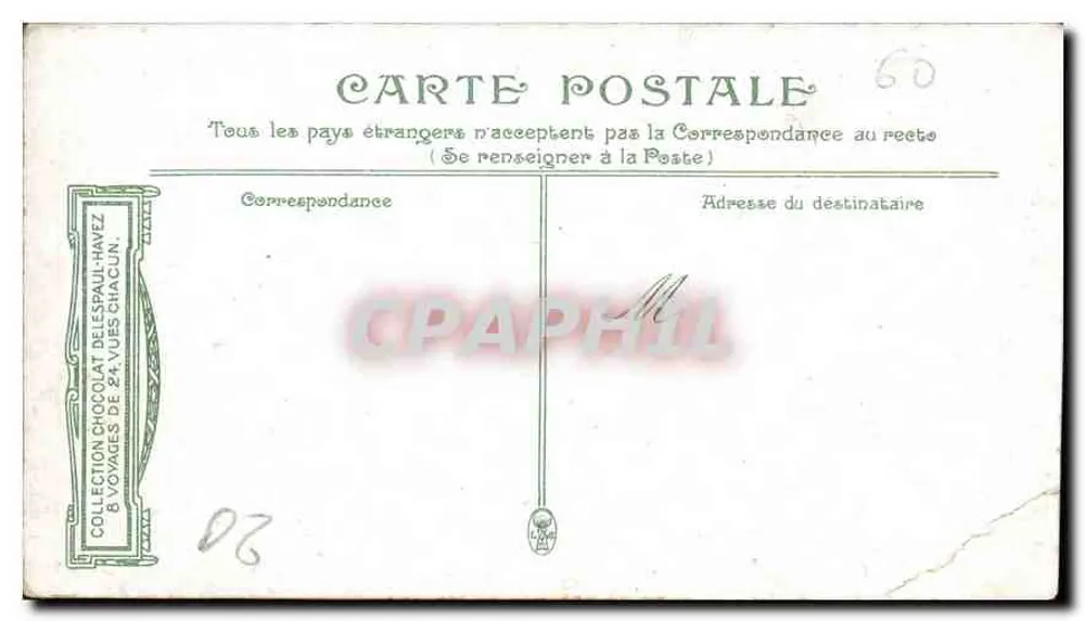 Die Drei Alleen — Chantilly — Sammlung Chocolat de Lespaul-Havez - Rückseite