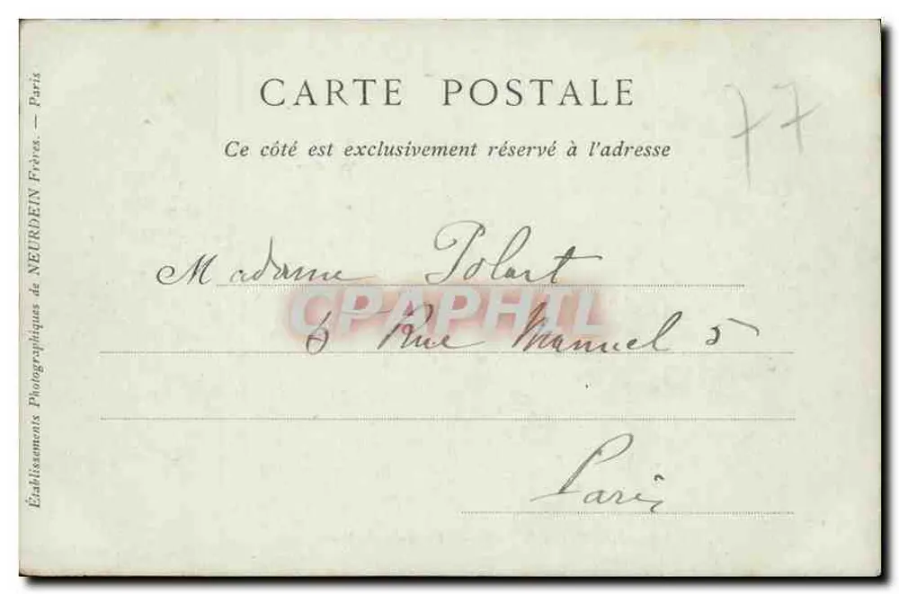 Schloss Fontainebleau — Ansicht vom Park — Verlag Paris — Nr. 117 - Rückseite