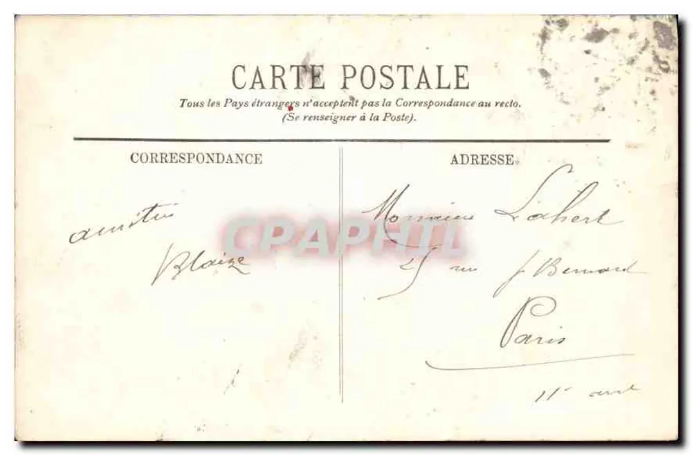 Gérardmer — Le Rocher de la Source et la Vallée de Munster — LL. - Verso