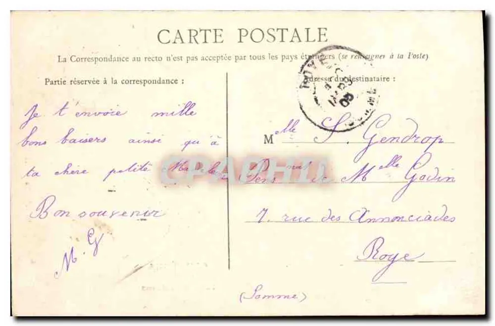 Compiègne — Castelo, Salas das Colunas — Edição Novas Galerias - Verso