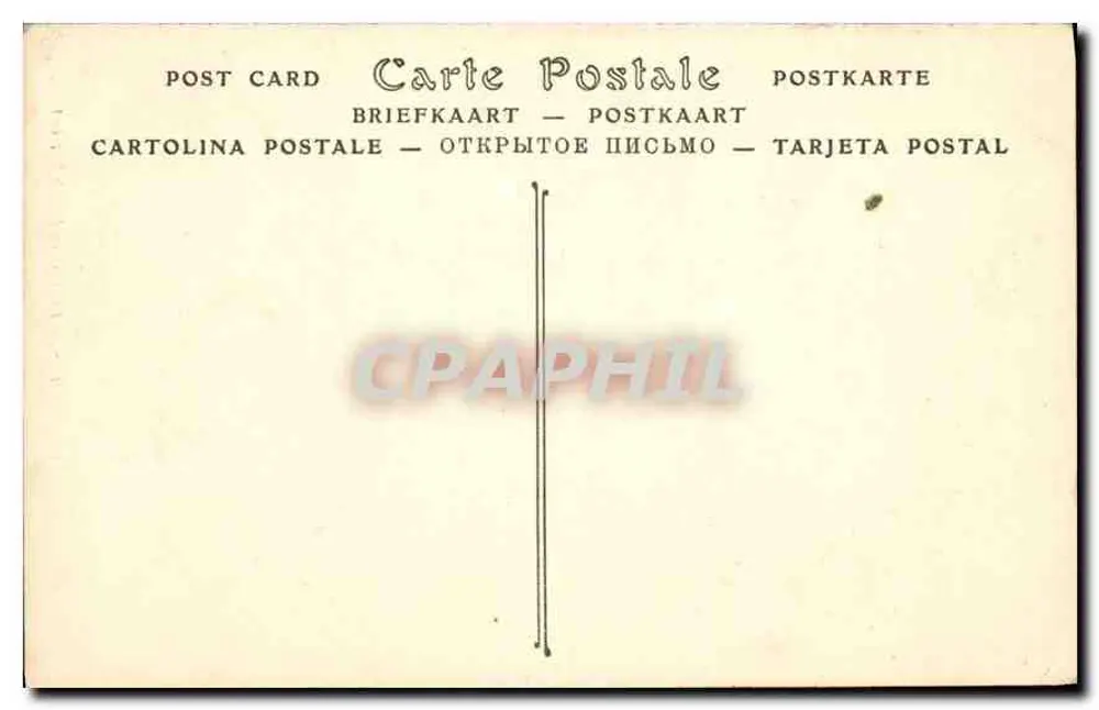 Cattedrale di Chartres — Portale sud — ND Phil - Verso