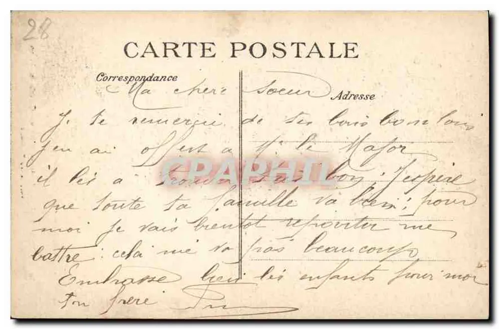 Bonneval — Alte Abtei — Galerie des Klosterraums um das 15. Jahrhundert - Rückseite