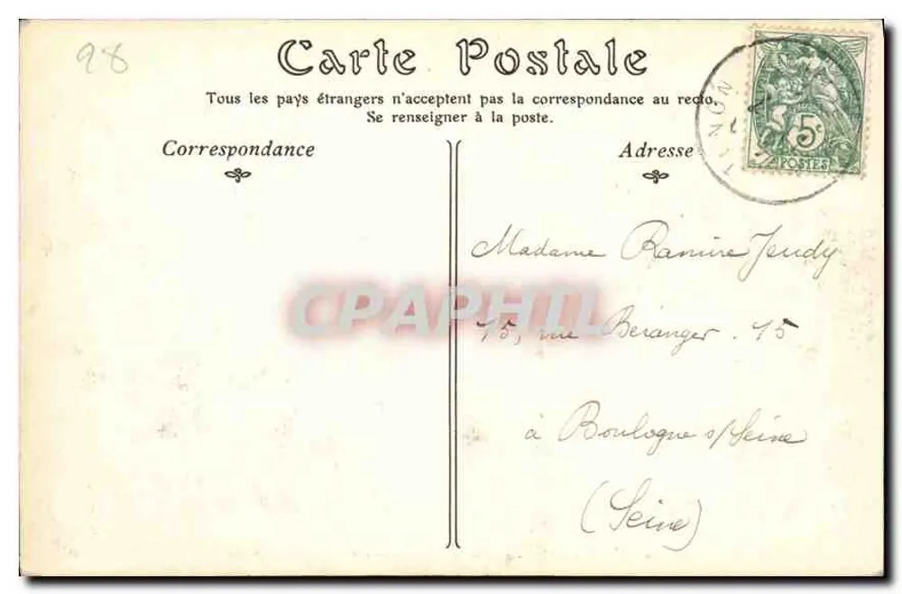 Castillo de MAINTENON — Fachada septentrional — R.T. (editor) - Reverso