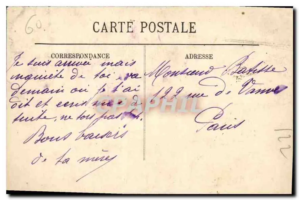 Chantilly — Allgemeiner Blick aus der Route des Lions — LL. - Rückseite