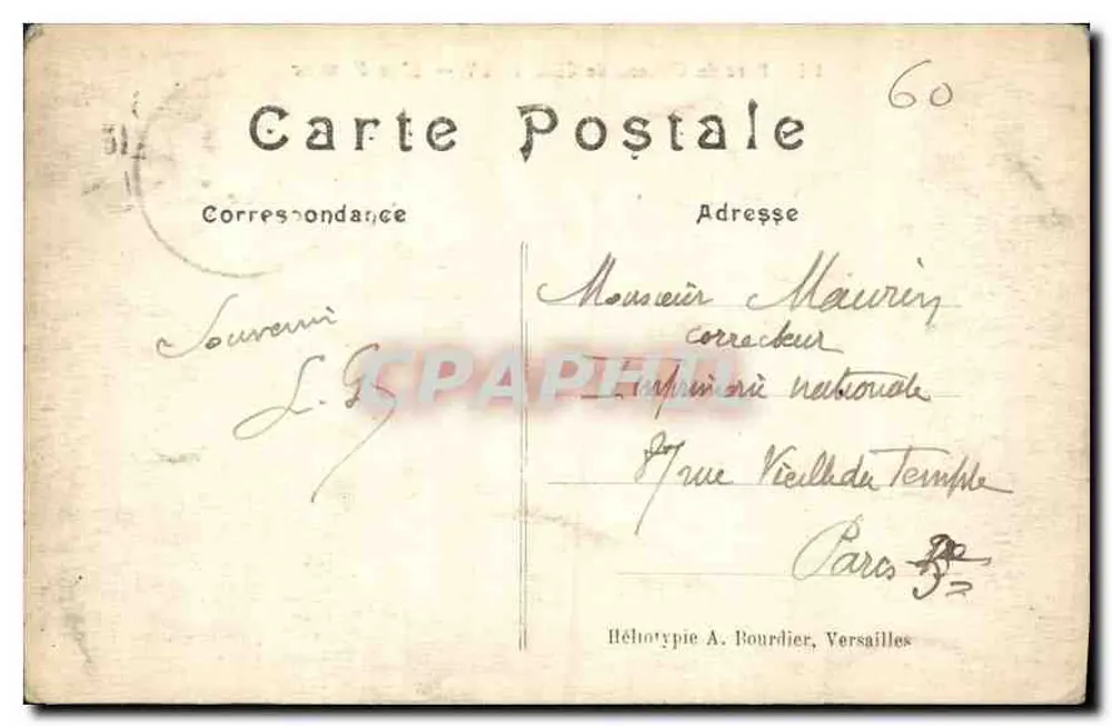 Parque do Castelo de Chantilly — A Ilha do Amor — Editor A. Bourdier, Versailles, n°101 - Verso