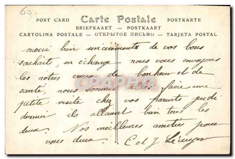 Castelo de Chantilly — A Ilha do Amor — ND Phot. - Verso