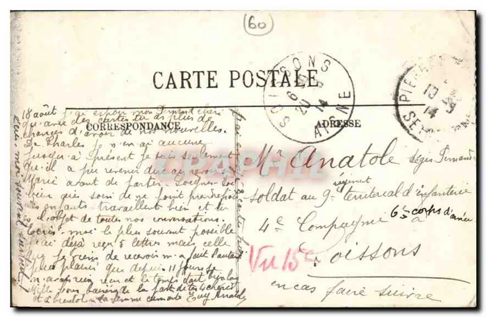 PierreFonds — Das Schloss — Saal der Ritter — Edition Varin - Rückseite