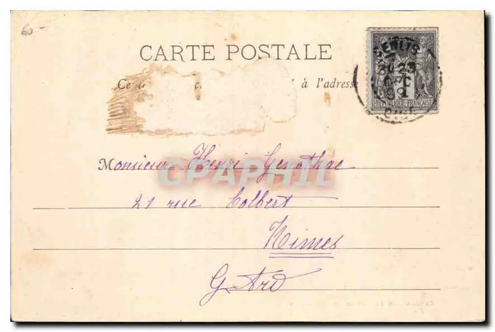 Kathedrale von Senlis (Südtor) — E. Vignon, lib. Édit. Senlis — n°40 - Rückseite