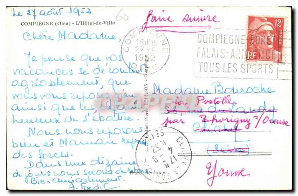 Hôtel de Ville de Compiègne — vista da praça — editor CGS, n°60 - Verso