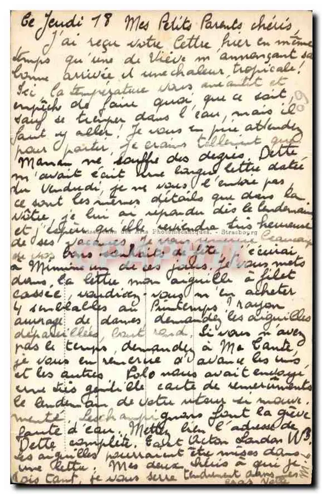 Compiègne — Het Kasteel en de Terrassen - Achterkant