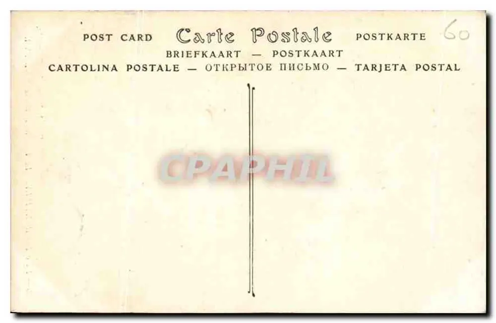 Parque de Chantilly — O Templo de Diane — Guinot, Papeterie, Chantilly, n°30 - Verso