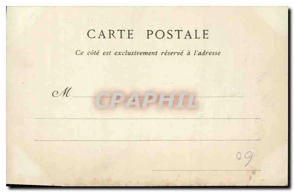 Castelo de Compiègne — Fachada sobre o Parque — Collections ND. Fot. - Verso