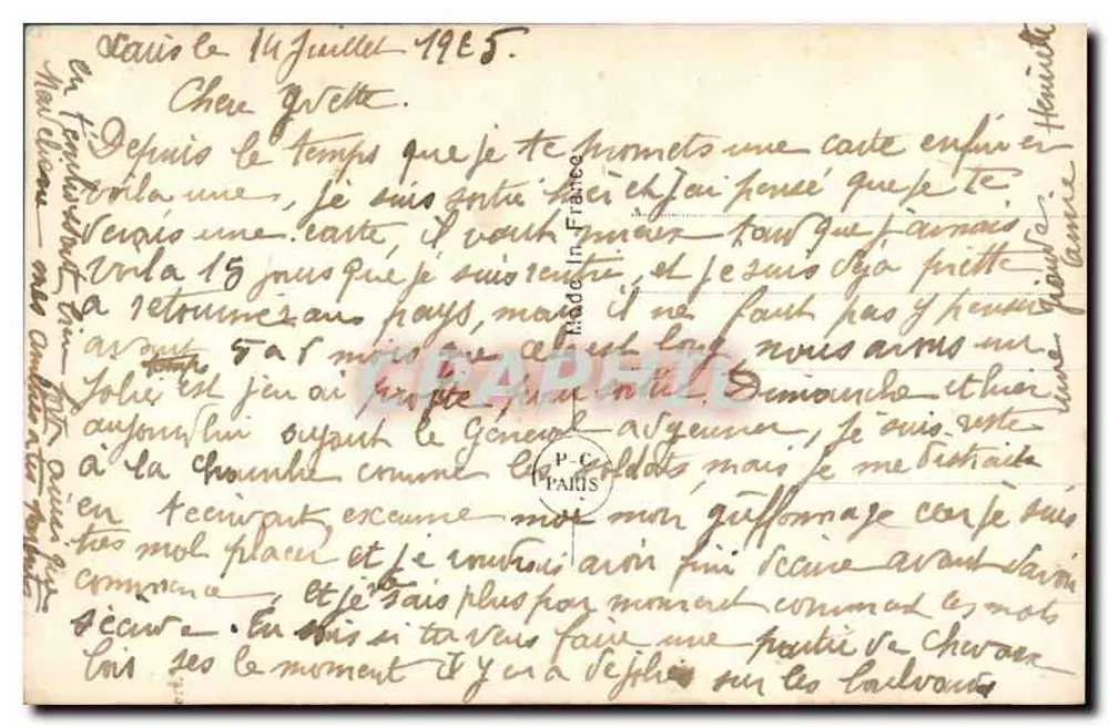 Jovem mulher — retrato — PC Paris 1592 - Verso