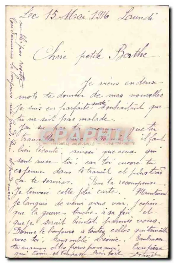 Frau in patriotischer Kleidung — mit Fahne und Blumenstrauß — veröffentlicht von Muquet Porte-Bonheur, Nr. 1043 - Rückseite