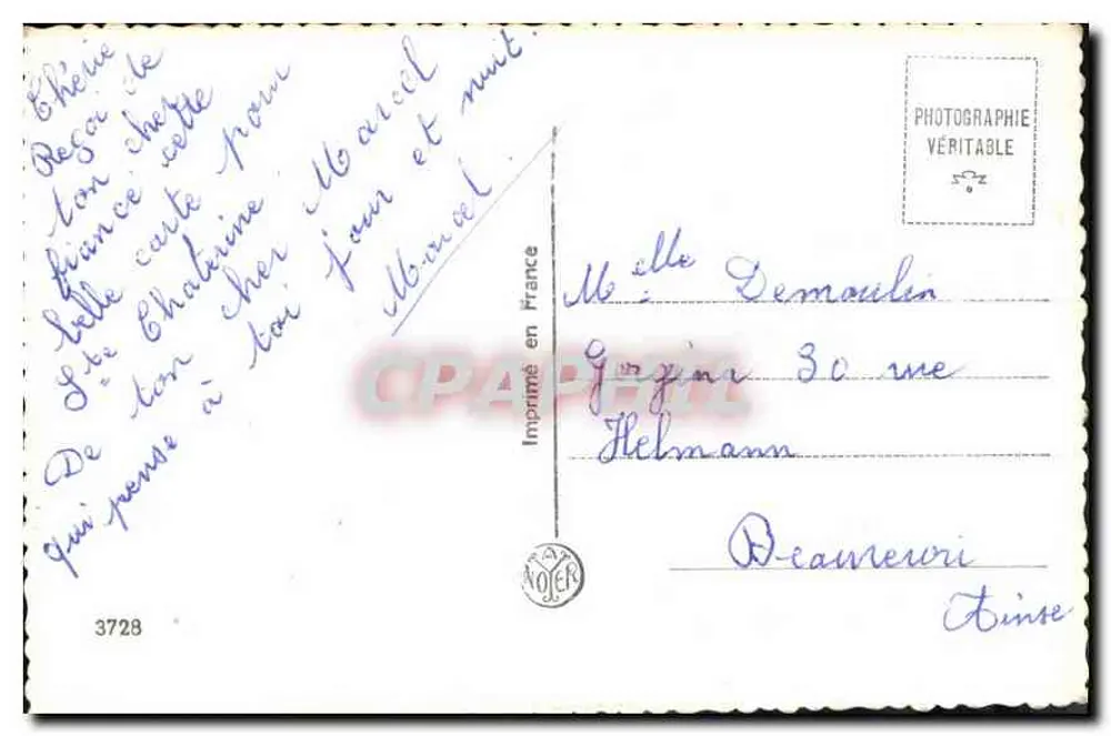 Mulher jovem sorridente — com rosas — Imprimerie NOËR, França - Verso