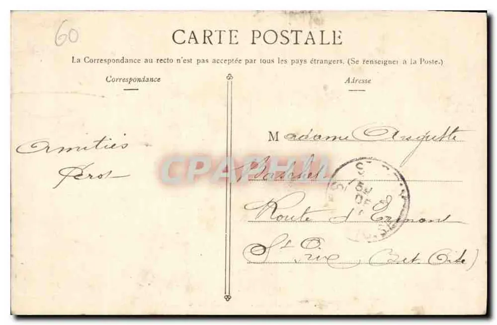 Chantilly — Entrada do Castelo — n°169 - Verso