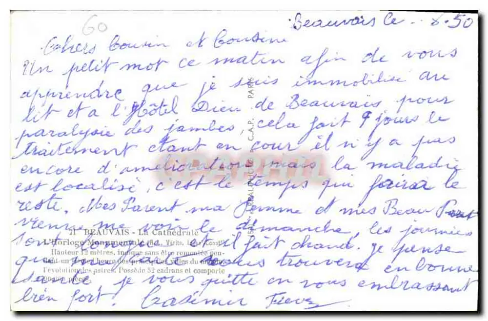 Die monumentale Uhr von Beauvais — Verlag C. Capo, n°60 - Rückseite