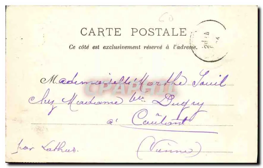 Beauvais - Square de la Gare - La Grotte — Edição artística, Gâtelet, Beauvais, n°30 - Verso