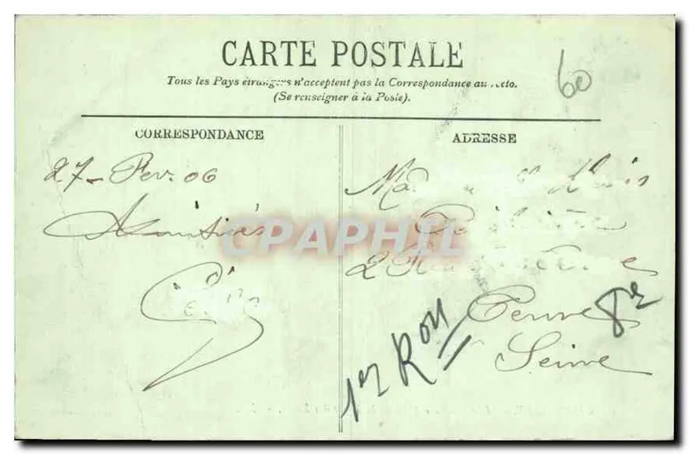 Chantilly — Allgemeine Ansicht vom Route des Lions — LL. - Rückseite