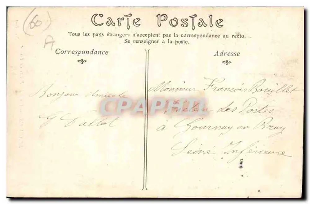Porta do Palácio de Justiça — Beauvais — ND. Fot. - Verso