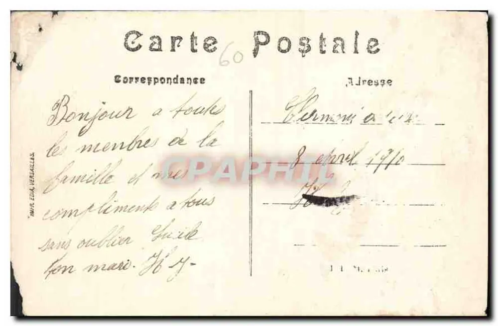 Clermont (Oise) — Rue de la Porte de Nointel — Editada La So 671 - Verso
