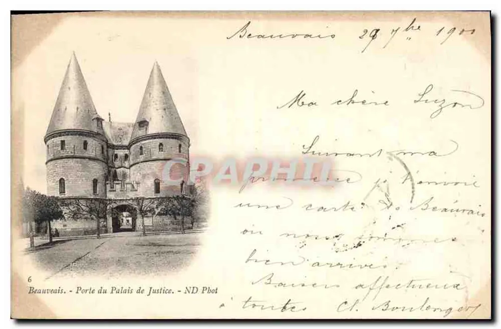 Beauvais - Porte du Palais de Justice — ND Phot, n°6 - Recto