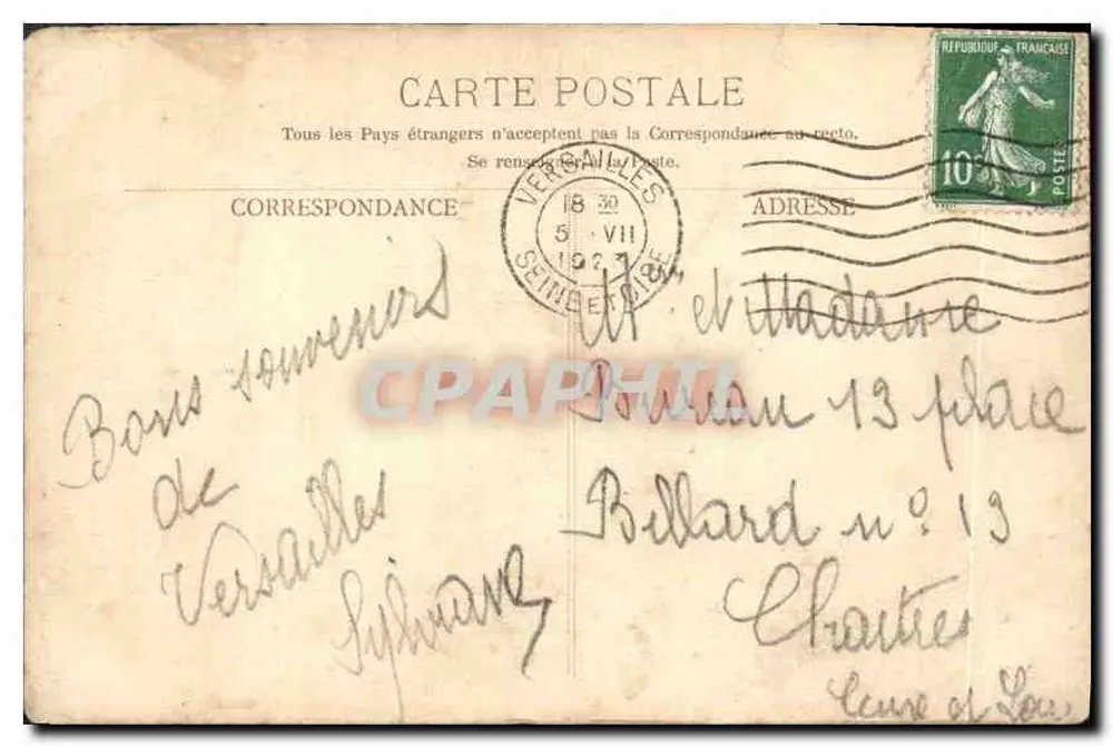 Versailles — O Petit Trianon — Sala de jantar — G.B. n°2101 - Verso