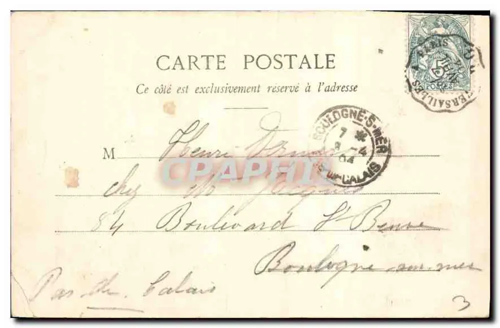 Versailles — Le Grand Trianon — éditeur Mme Moreau, Versailles - Verso