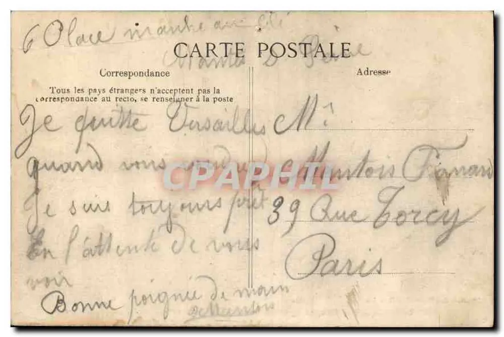Versailles — Bosquet de la Colonnade — Die Entführung der Proserpine durch Pluto - Rückseite
