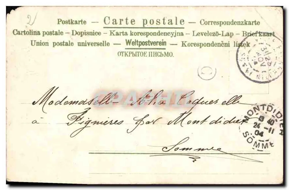 Mulher em vestido verde segurando uma bandeira — ilustração — editor A.S. W. n° 1348 - Verso