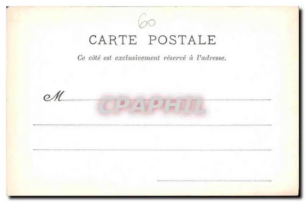 Beauvais — Südportal der Kathedrale — D. Richard, Foto, Beauvais - Rückseite