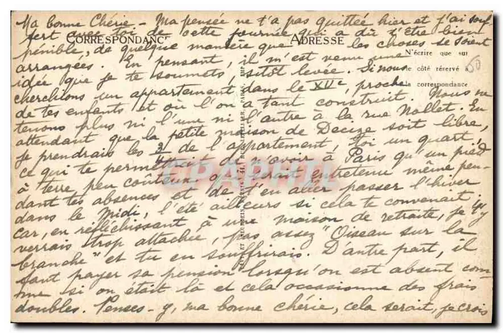Beauvais — Innenansicht der Kirche Saint-Etienne. Rechter Seitenchor des Kirchenschiffs — ND - Rückseite