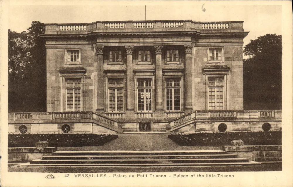 버르사유 - 작은 트리아논 궁전 - Palais du Petit Trianon - 앞면