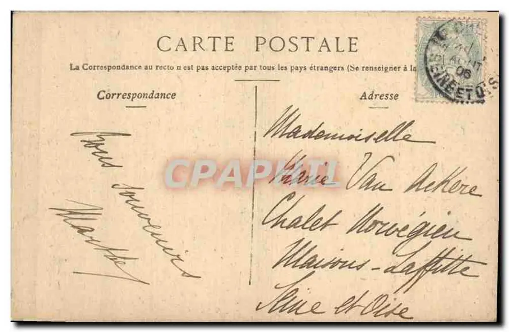 Versailles — Galeria das Batalhas — Editor e número de série ilegíveis - Verso