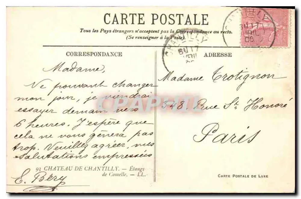 Castelo de Chantilly — Lagoas de Comelle — Carte Postale de Luxe - Verso