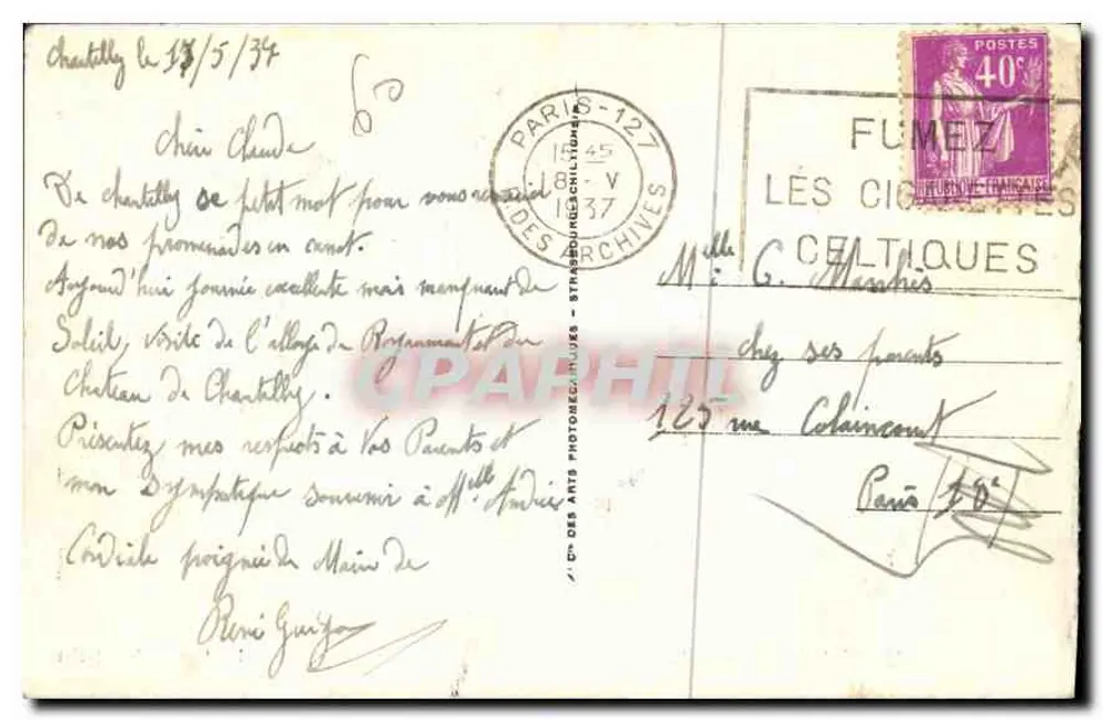 Castelo de Chantilly — A fachada Nordeste — LL.8 - Verso
