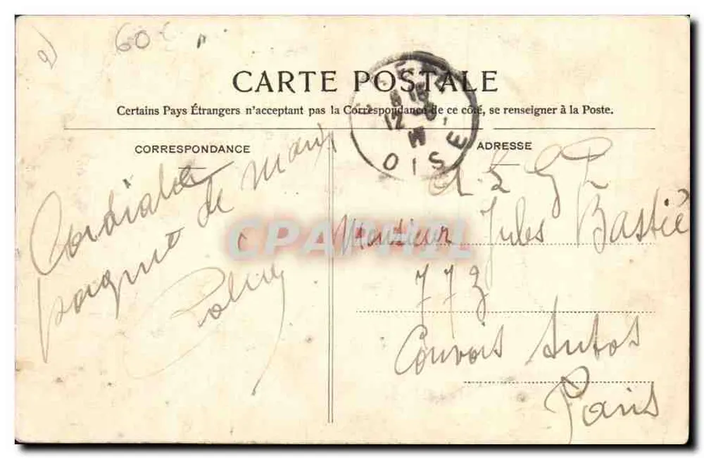 Chantilly — Entrada da Cour d'Honneur — editor não identificado, n° 10 - Verso