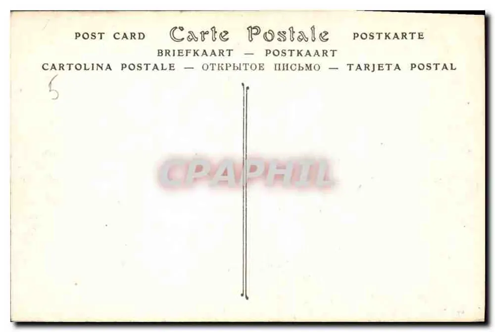 Castelo de Chantilly — Fachaça Setentrional — ND Fot. - Verso