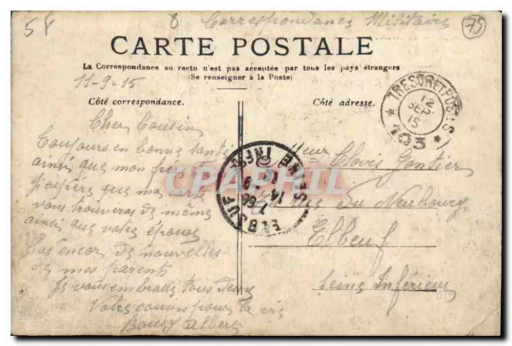 Paris — O Grand Palácio, Champs-Élysées — Editor não identificado, número de série não visível - Verso
