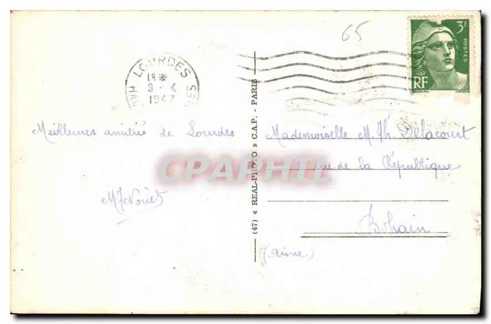 Lourdes — Die Basilika vom Château-Fort aus gesehen — unbekannter Verlag, Nr. 11 - Rückseite