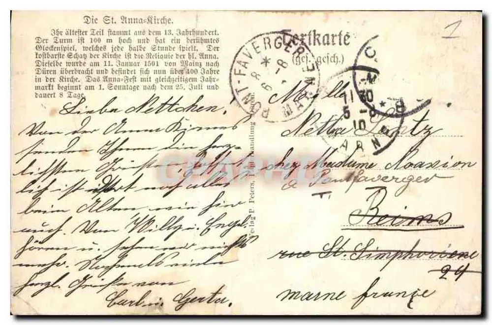 Düren. St. Anna-Kirche — Reliquie des Hauptes der hl. Anna - Rückseite