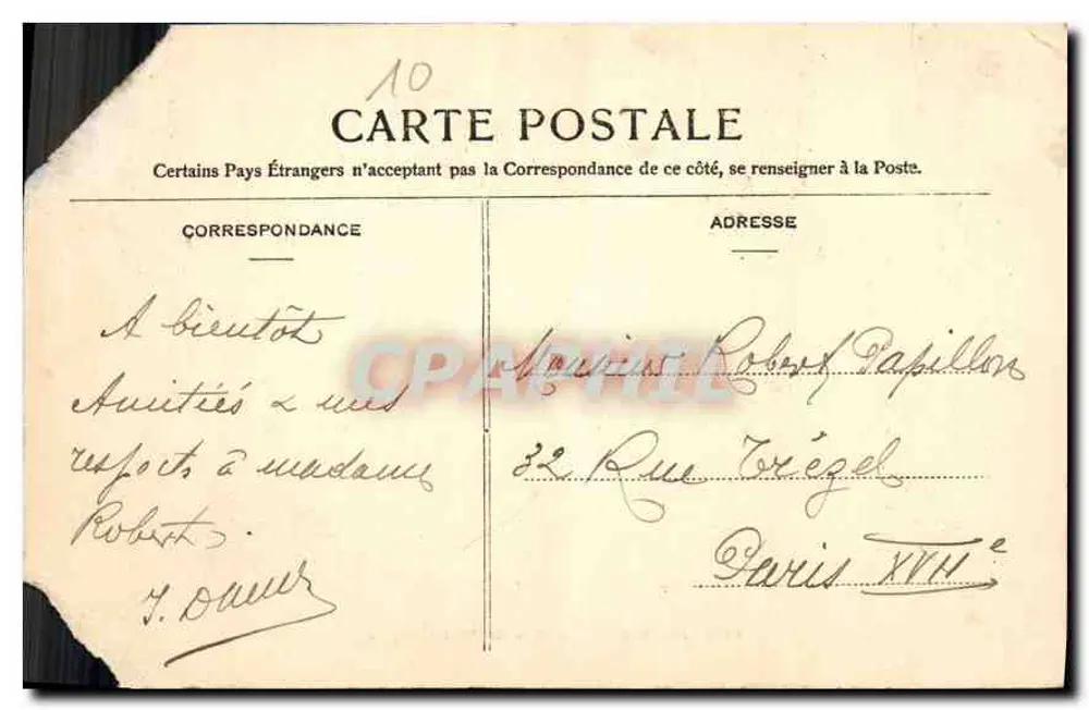 Die Seine bei Fouchy — Umgebung von Troyes — Recodo, Nancy, n°45 - Rückseite