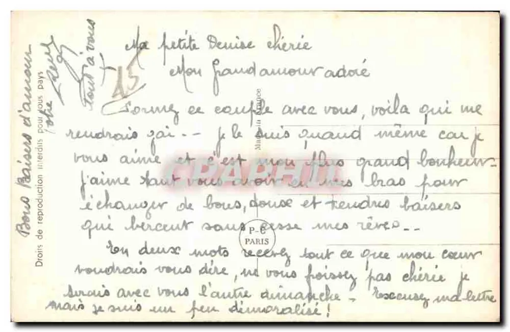 Casal amoroso — texto amoroso — PC Paris n°4754/2 - Verso