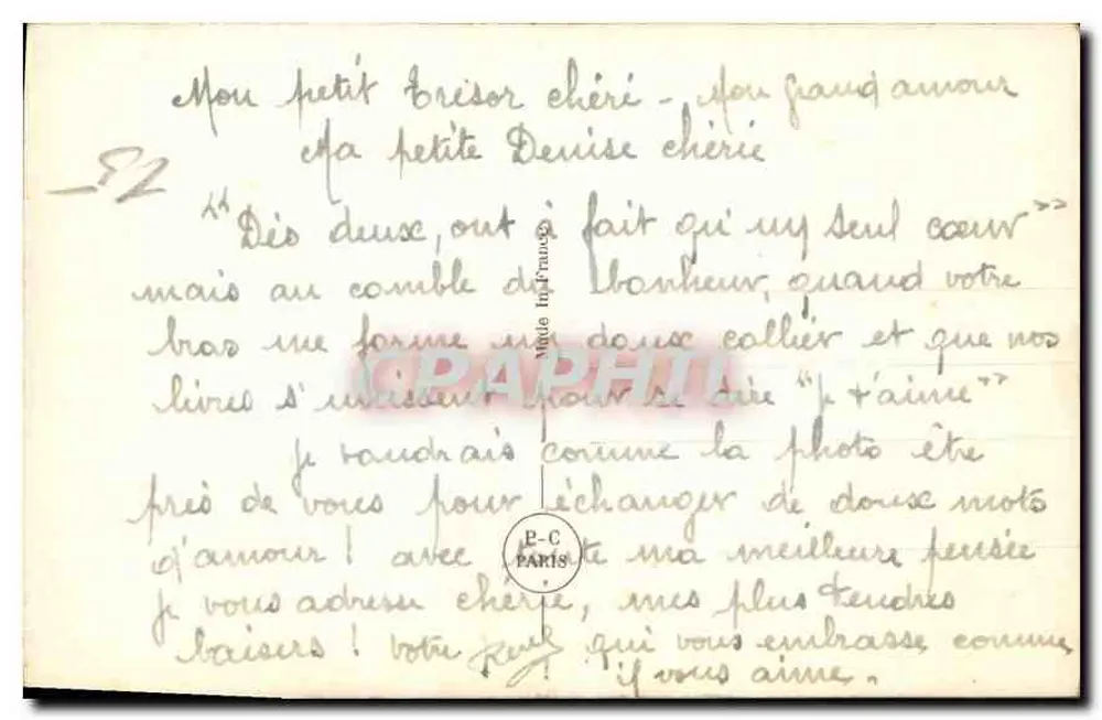 Von ganzem Herzen — Liebesgedicht — PC Paris Nr. 4574/4 - Rückseite