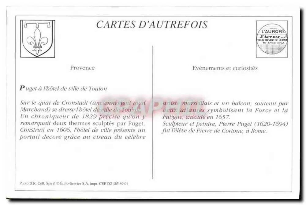 Toulon — Tor der Stadtverwaltung, geschaffen von P. Puget im Jahr 1657, mit zwei Kariatiden, die Kraft und Müdigkeit symbolisieren - Rückseite